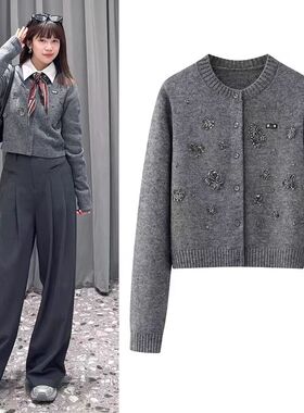 DN高端定制学院风重工钉珠灰色圆领短款针织开衫女百搭毛衣
