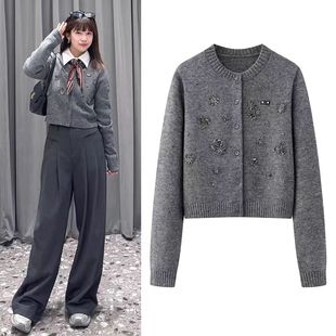 DN高端定制学院风重工钉珠灰色圆领短款针织开衫女百搭毛衣