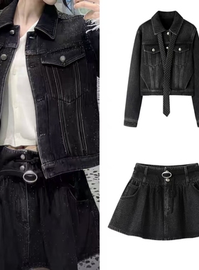 DN高端定制2025新款满天星烫钻牛仔外套女短款腰带半裙