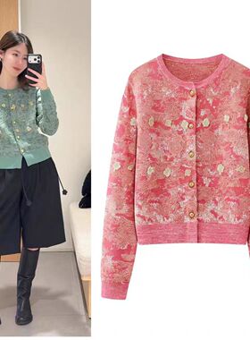 DN高端定制重工花卉刺绣针织开衫女通勤风纽扣毛衣外套新年穿搭