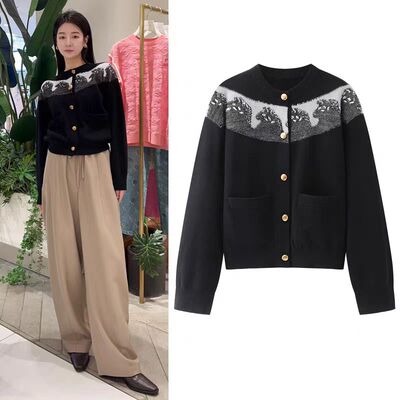 圆领撞色提花针织开衫女