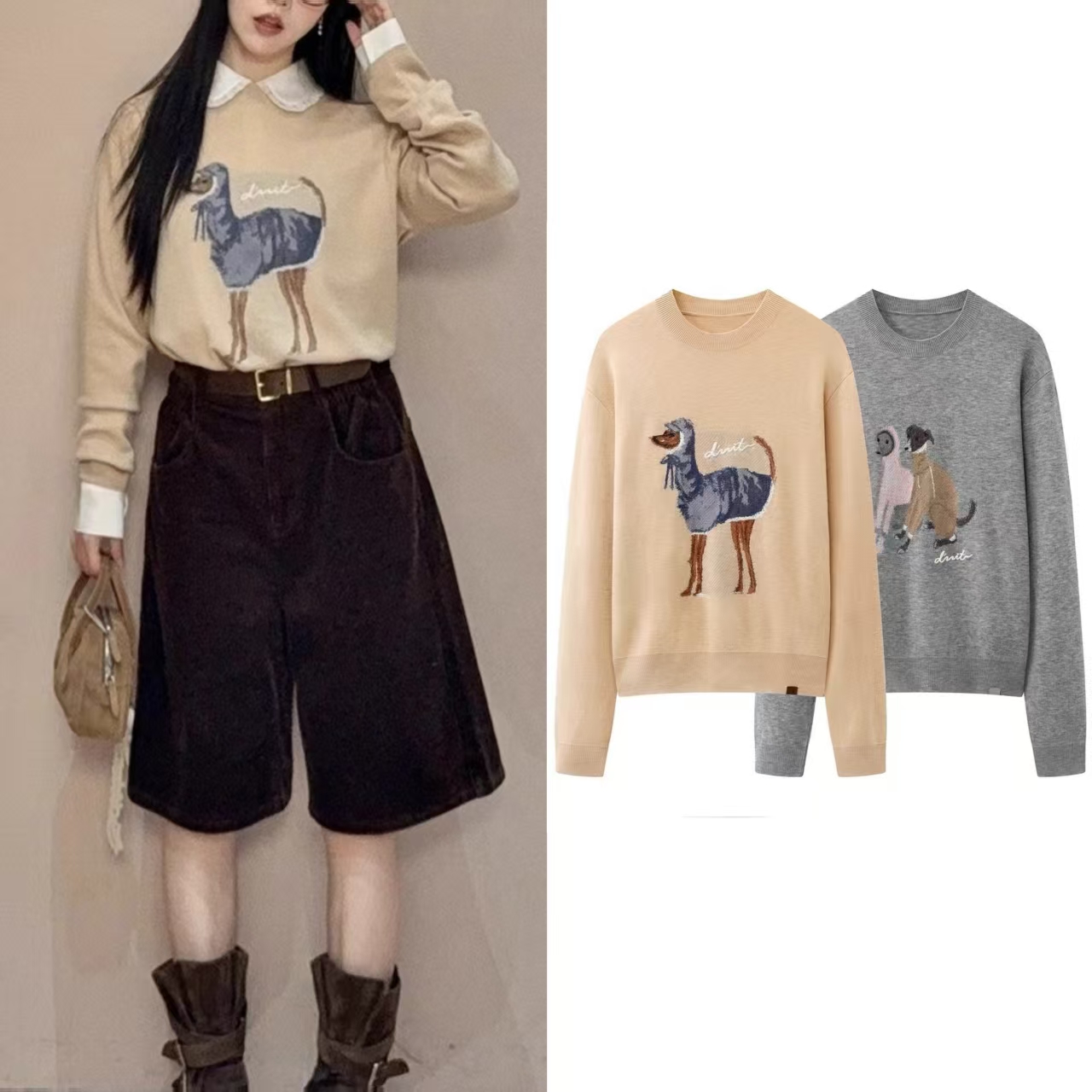 圆领卡通狗狗刺绣针织衫上衣女