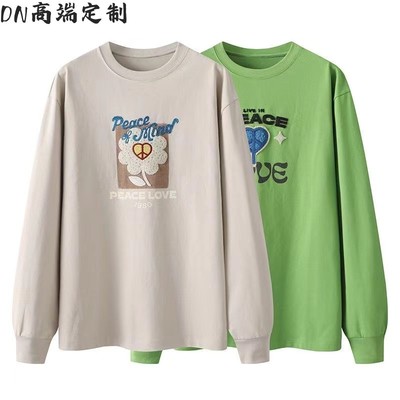 休闲刺绣宽松百搭圆领长袖卫衣