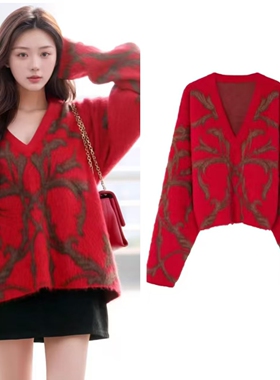 DN高端定制2025冬季新款陈都灵宁艺卓同款红色毛绒针织女长袖上衣