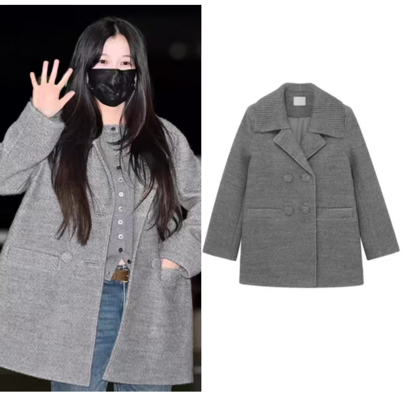 高级感毛呢西装大衣外套女