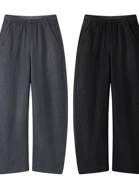 DN高端定制2025秋季新款时尚百搭松紧腰宽松显瘦休闲香蕉卫裤女