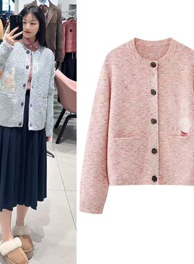 DN高端定制甜美风卡通兔子提花针织开衫女2026春季新款毛衣减龄