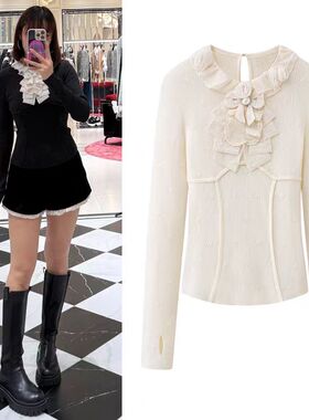 DN高端定制法式小香风荷叶领立体装饰针织衫女套头显瘦打底衫毛衣