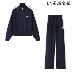 DN高端定制2023冬季新款休闲百搭立领纯色长袖外套松紧腰长裤女