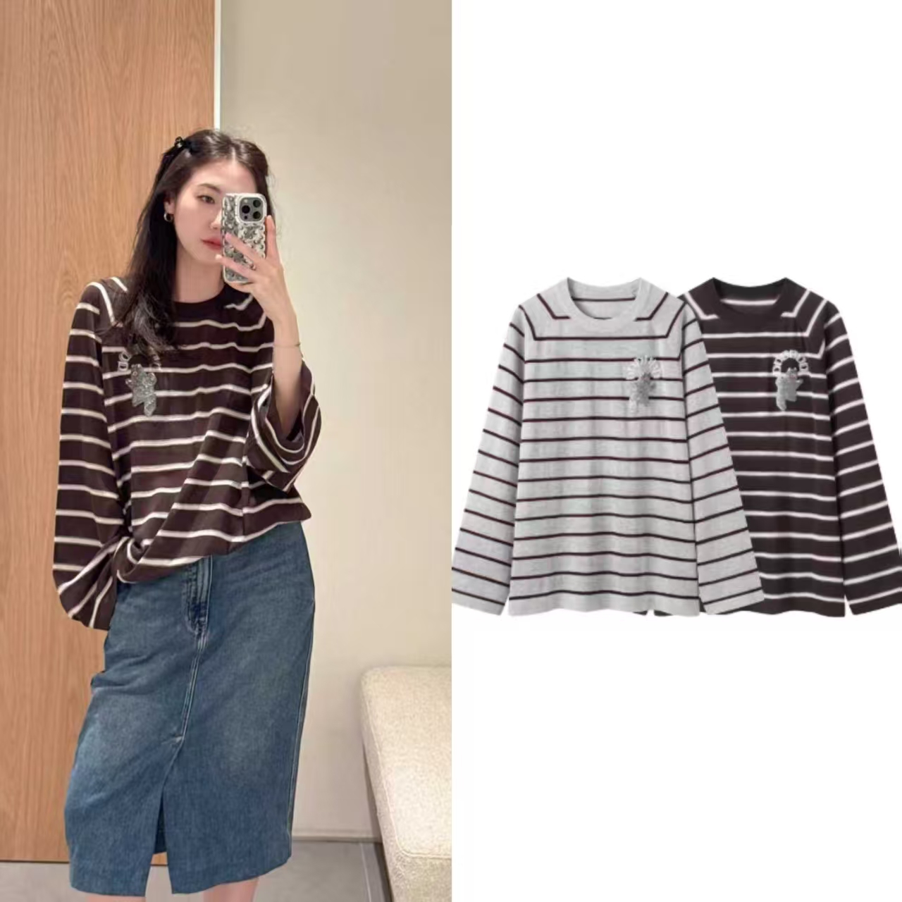 圆领宽松条纹刺绣长袖T恤上衣女