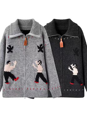 DN高端定制卡通翻领拉链针织开衫女2025冬季新款宽松百搭毛衣外套