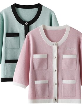 DN高端定制2025春季新款小香风烫钻百搭宽松显瘦吊带针织开衫女