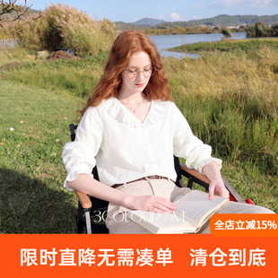 【100棉】三彩2026秋季新款荷叶边V领白衬衫宽松长袖小衫上衣M