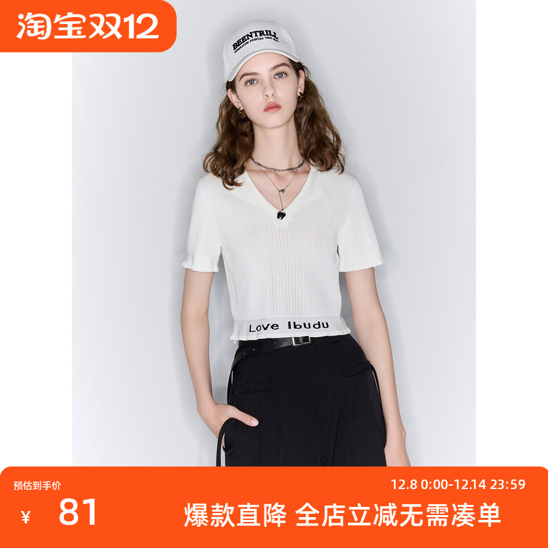 ibudu2024夏季新款修身短款V领短袖针织衫字母提花收腰女