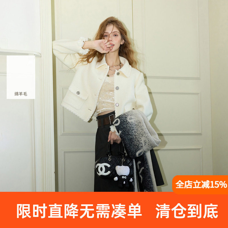 三彩独醒2025冬季新款香风毛呢大衣短款绗棉外套翻领F