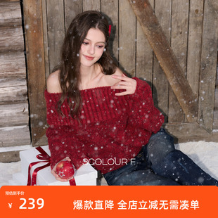 新年毛衫 三彩独醒2026春季 高领灯笼袖 仿貂毛针织衫 套头F 新款