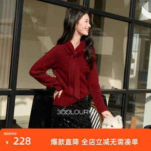 三彩2026春季新款红色毛衣新年毛衫套头长袖气质高领保暖上衣S
