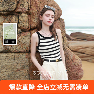 三彩2026夏季新款条纹背心吊带圆领无袖修身短款冰丝针织衫显瘦M