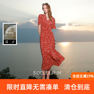 【100桑蚕丝】三彩2026夏季新款真丝连衣裙法式茶歇裙收腰A字长裙