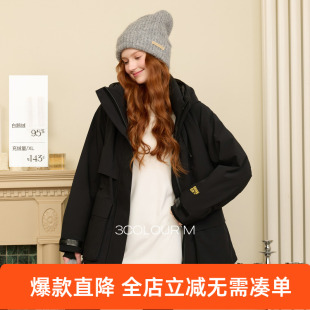【95白鹅绒】三彩2025冬季新款工装户外宽松保暖羽绒服外套中长M