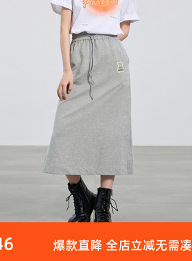 ibudu2025夏季新款松紧高腰半身裙A字裙中长裙休闲潮酷女