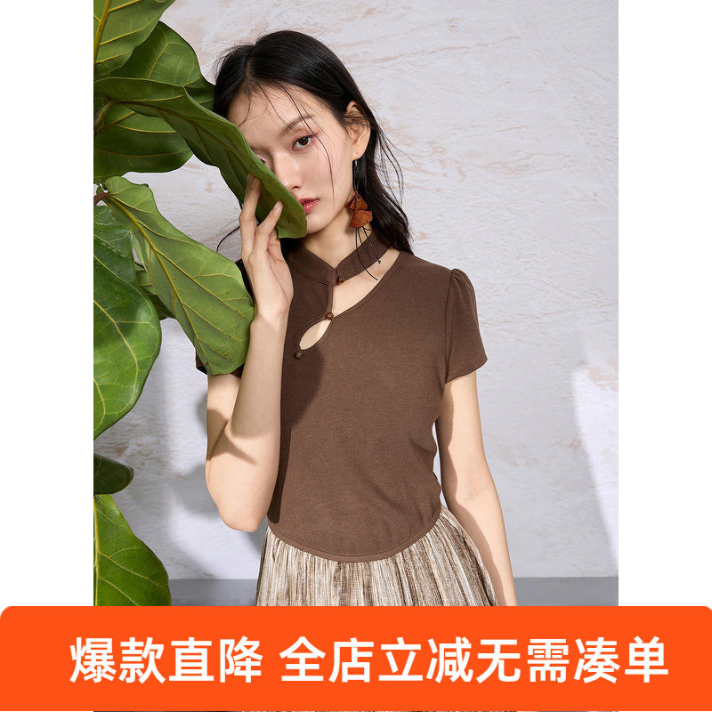 三彩【松萝共倚】2024夏季新款拼接连衣裙镂空新中式长裙泡泡袖女
