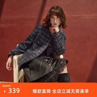 三彩2024冬新款静奢小香风毛呢羊毛外套高定粗花呢棉大衣中长款女