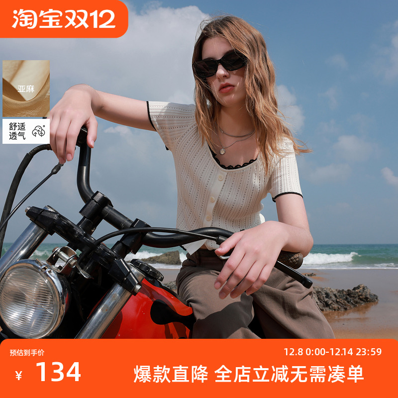 ibudu2025夏季新款蕾丝花边方领针织衫修身短袖套头衫女