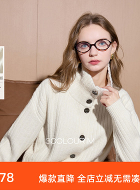 三彩2025冬季新款休闲立领针织衫长袖开衫宽松纯色显瘦简约M