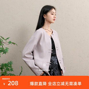 三彩【长乐未央】2025冬季新款PU仿皮外套宽松简约上衣单排扣C