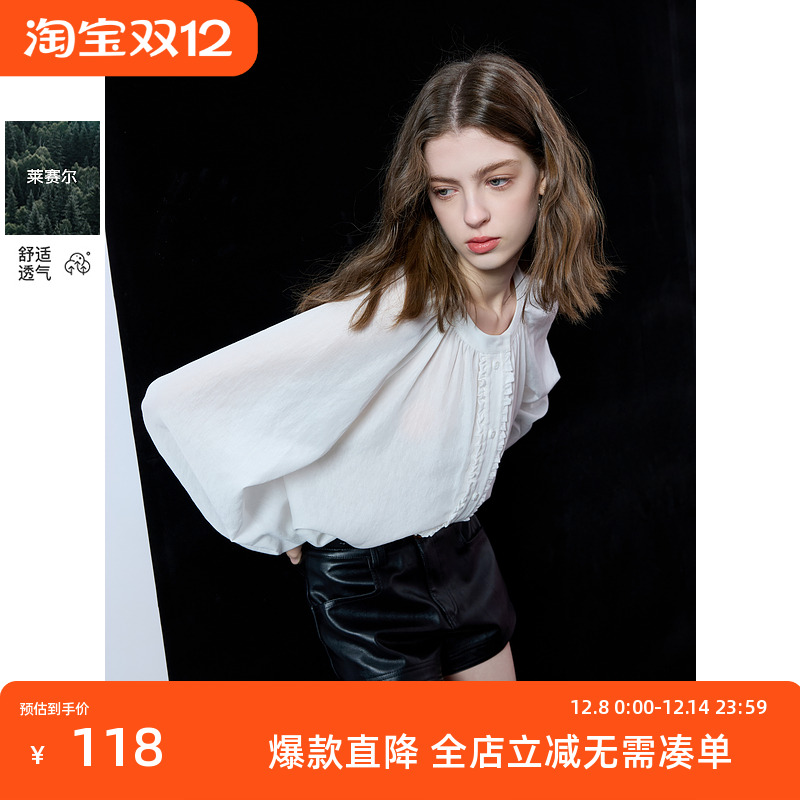 ibudu2025春季新款莱赛尔衬衫宽松长袖圆领设计感上衣衬衣女