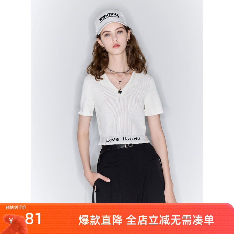 ibudu2024夏季新款修身短款V领短袖针织衫字母提花收腰女