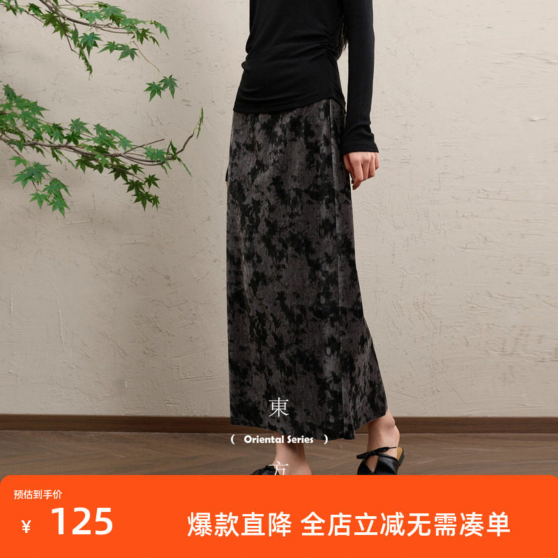 三彩【袅袅婷婷】2025冬季新款雪尼尔印花半身裙松紧腰开叉长裙C,女装/女士精品,半身裙,淘宝优惠券,粉丝福利购,淘宝优惠卷