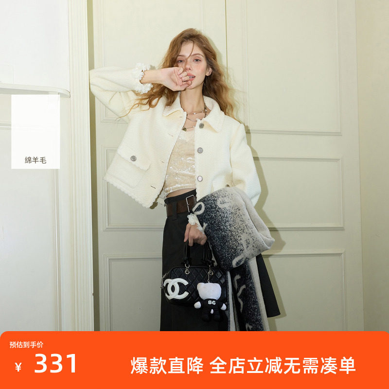 三彩独醒2025冬季新款香风毛呢大衣短款绗棉外套翻领F