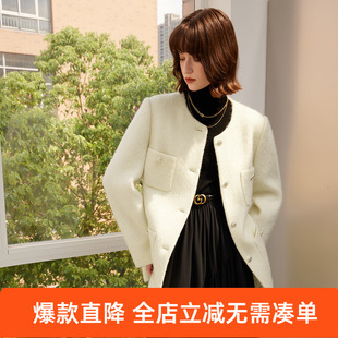 三彩2024冬新款香风外套绵羊毛夹棉毛呢大衣中长正肩圆领优雅女S