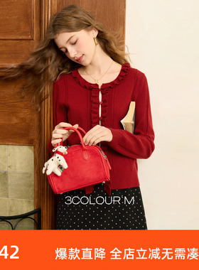 三彩2025冬季新款红色针织衫木耳边圆领毛衫开衫外套长袖显瘦M
