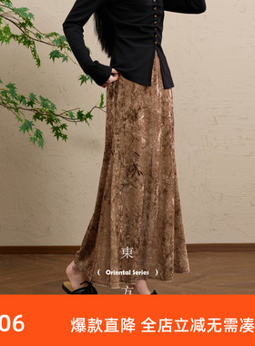 三彩【竹摇清影】2025冬季新款丝绒半身裙印花鱼尾长裙C