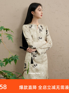 三彩【花事无声】2025秋季新款圆领长袖连衣裙收腰A字裙长裙C