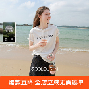 三彩2026夏季新款字母印花T恤圆领短袖宽松套头衫小白T简约M