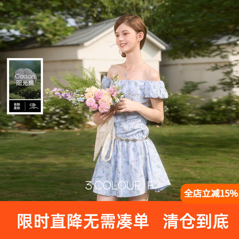 三彩独醒2026春季新款一字领格纹碎花裙连衣裙小A字裙蓬蓬短裙F图片