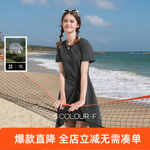 三彩独醒2026夏季新款圆领短袖休闲连衣裙设计感扭结短裙甜酷F