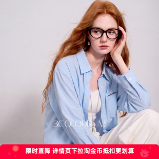 三彩2026秋季新款格纹衬衫刺绣翻领宽松衬衣长袖开衫休闲M