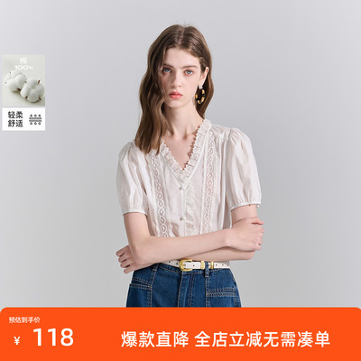 ibudu2025夏季新款蕾丝花边V领衬衣纯棉白衬衫宽松小衫女