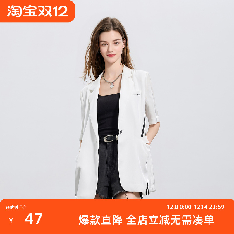 ibudu2025夏季新款气质西装领外套宽松中长短袖时尚休闲女