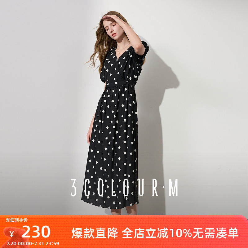三彩2025夏季新款波点连衣裙法式高腰A字裙V领长裙优雅M