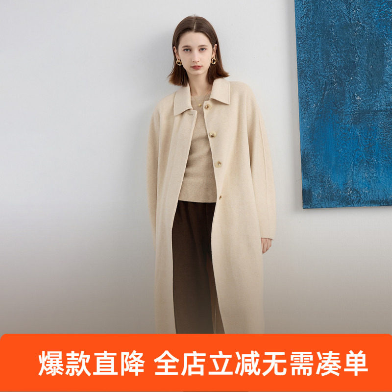 三彩2024冬季新款翻领宽松长款绵羊毛双面呢大衣毛呢外套女M