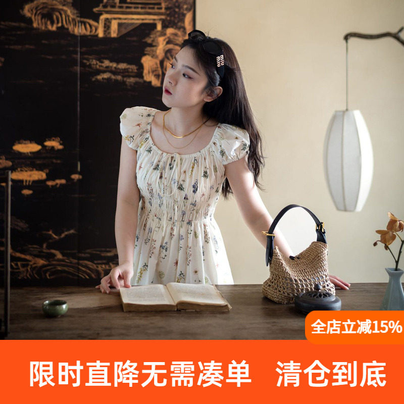 【100棉】三彩2026春季新款系带方领碎花裙法式连衣裙长裙浪漫M图片