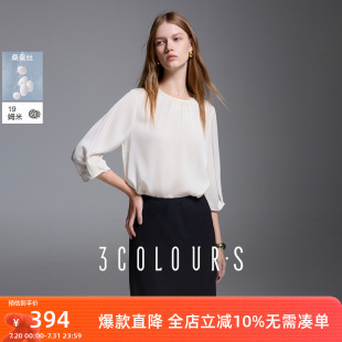 上衣宽松优雅S 三彩2025夏季 新款 桑蚕丝小衫 弹力双乔圆领七分袖