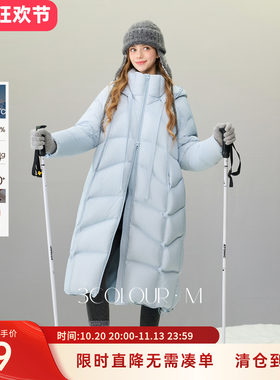 【90特白鸭绒】三彩2026冬季新款加厚长款被子服羽绒服外套防水M