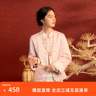 三彩【锦绣芳华】2026春季新款保暖棉衣外套提花圆领盘扣短款C